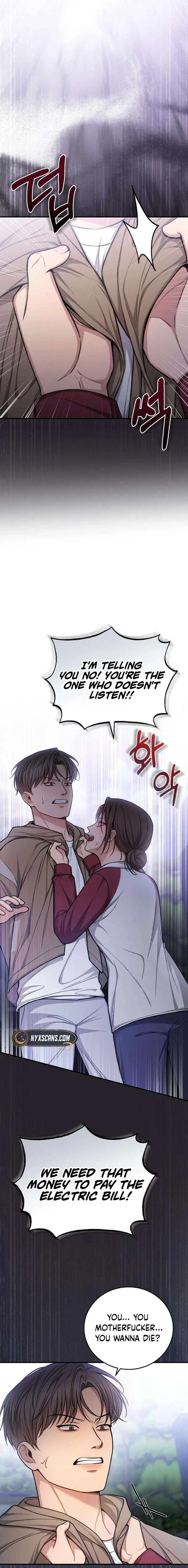 First Love Chapter 9 Page 11