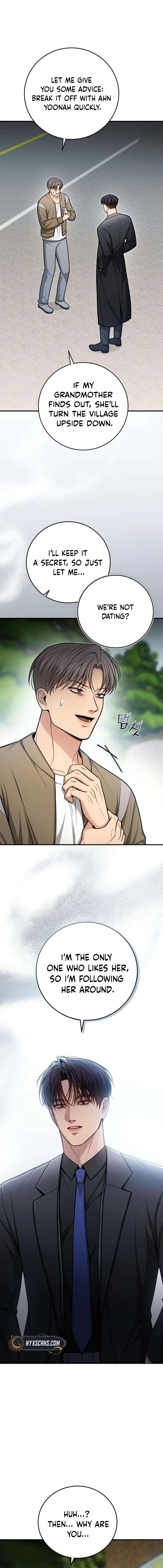 First Love Chapter 9 Page 16