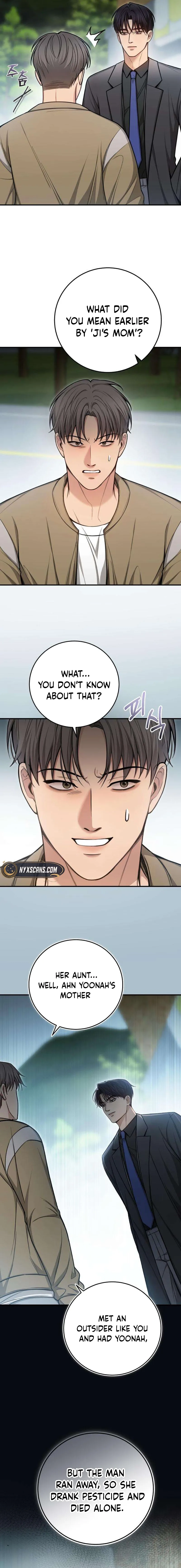 First Love Chapter 9 Page 17