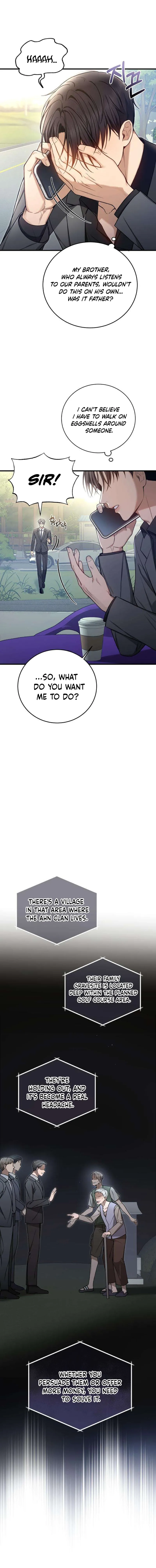 First Love Chapter 2 Page 10