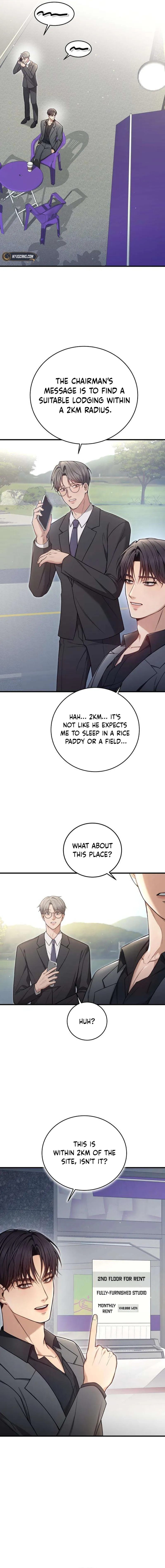 First Love Chapter 2 Page 13