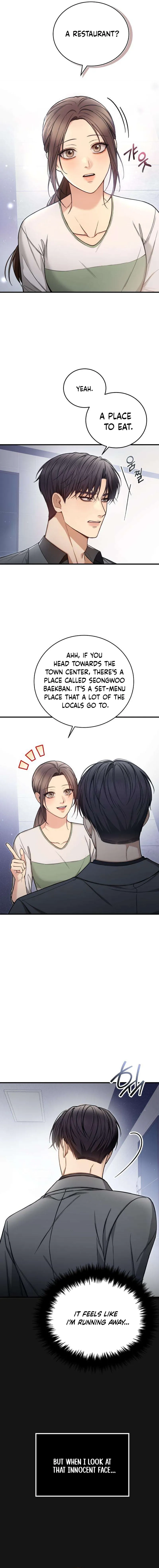 First Love Chapter 2 Page 21