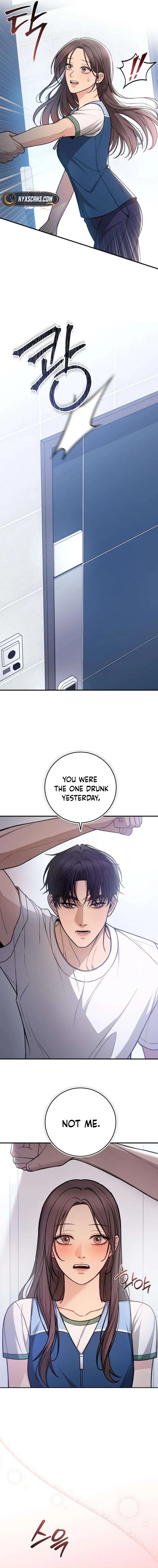 First Love Chapter 13 Page 13