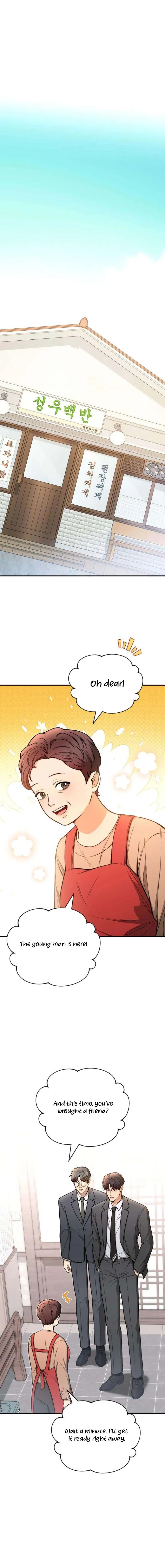 First Love Chapter 5 Page 11