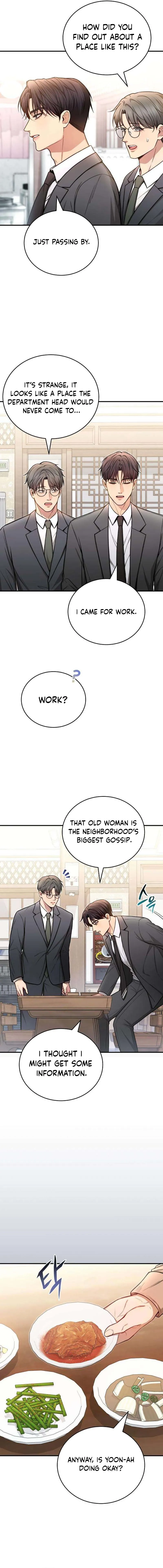 First Love Chapter 5 Page 12