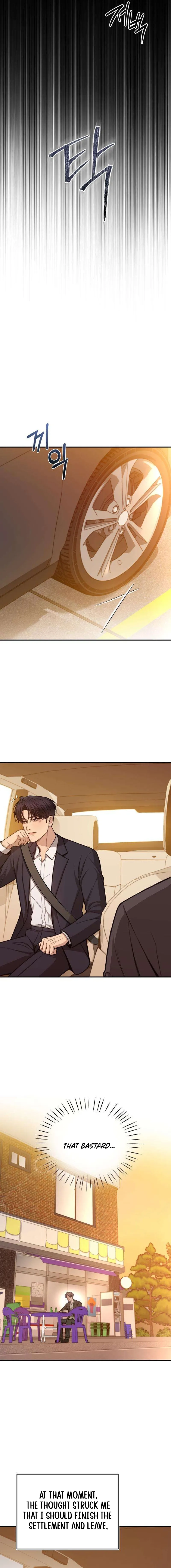 First Love Chapter 12 Page 8