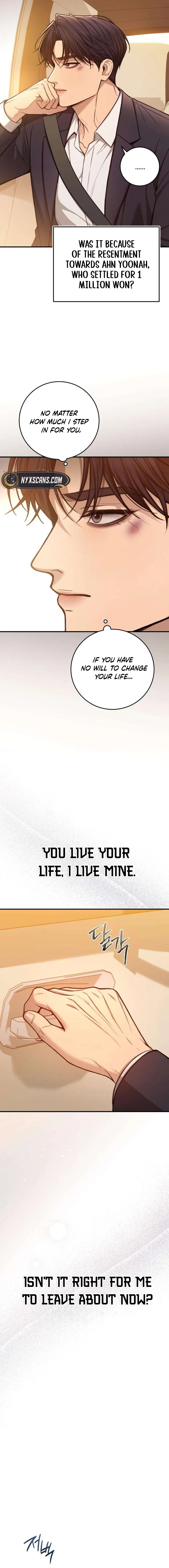 First Love Chapter 12 Page 9