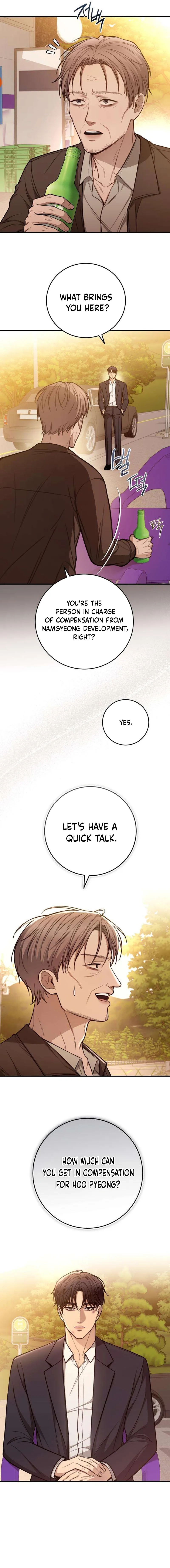 First Love Chapter 12 Page 10