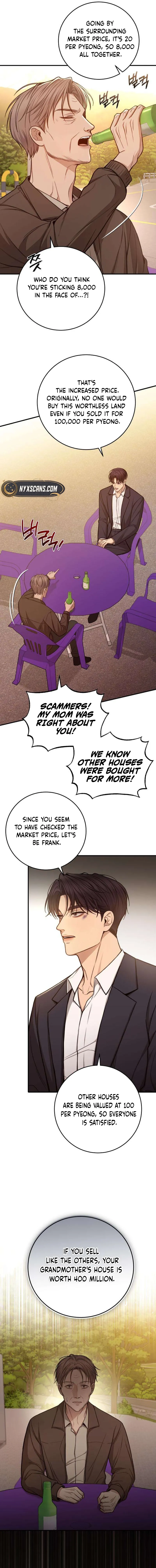 First Love Chapter 12 Page 11