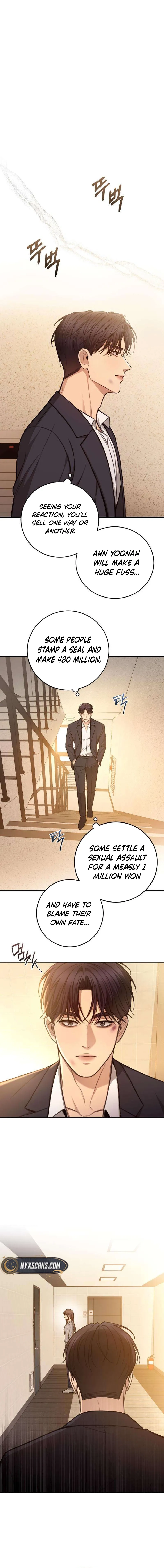 First Love Chapter 12 Page 14