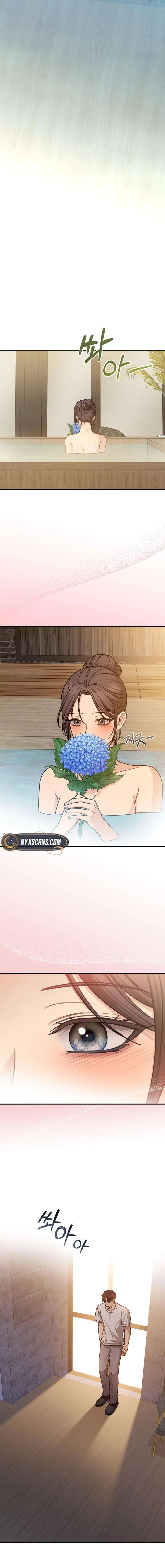 First Love Chapter 14 Page 17