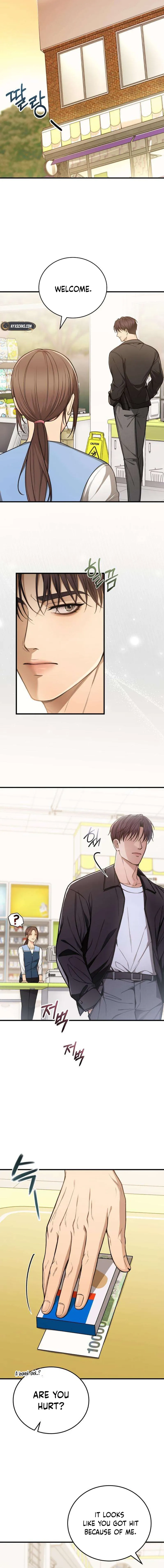 First Love Chapter 4 Page 8