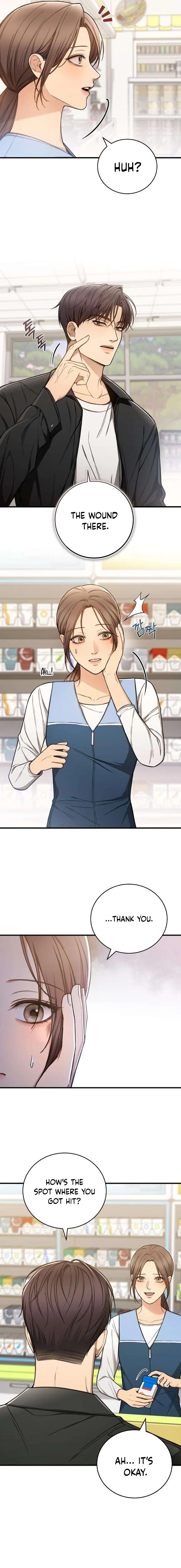 First Love Chapter 4 Page 9