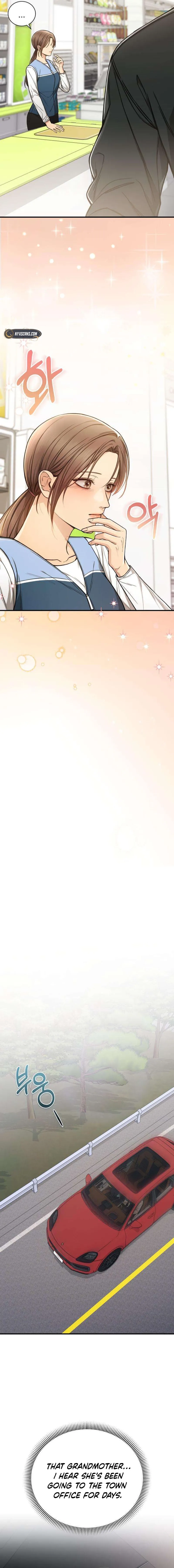 First Love Chapter 4 Page 13