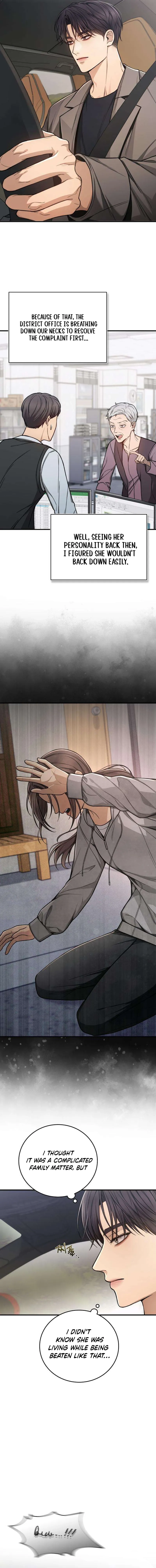 First Love Chapter 4 Page 14