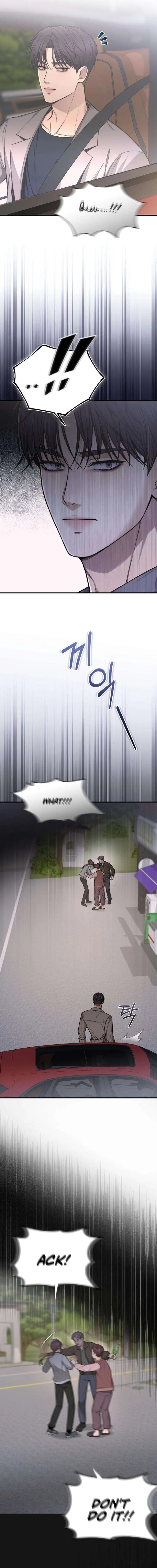 First Love Chapter 4 Page 15