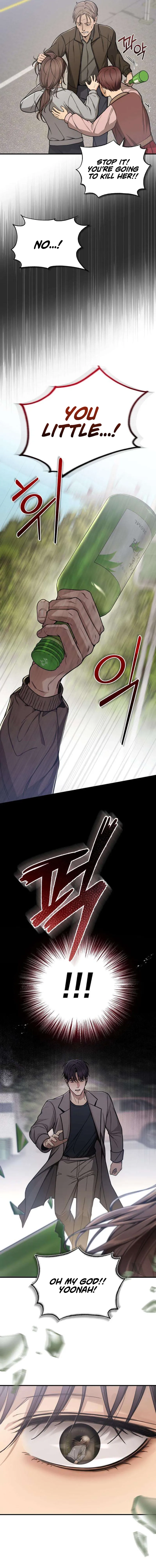 First Love Chapter 4 Page 17