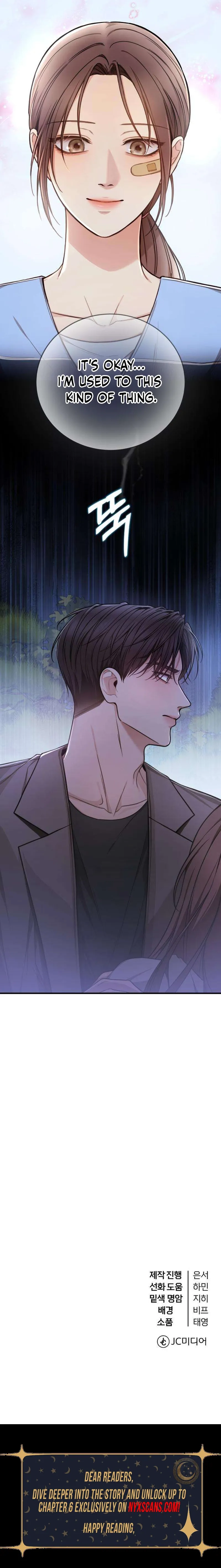 First Love Chapter 4 Page 20