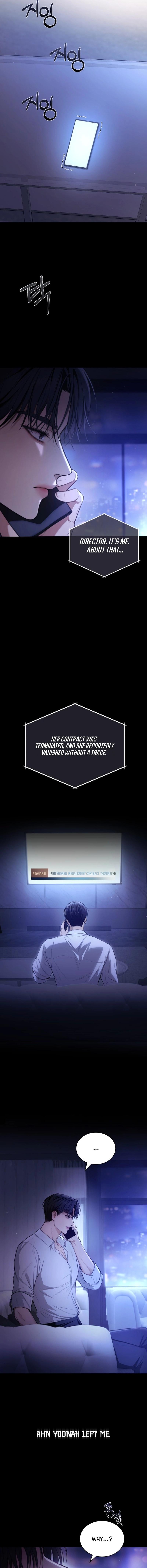 First Love Chapter 1 Page 7