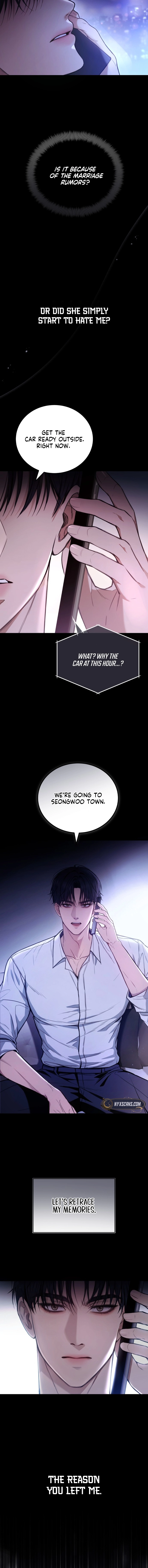 First Love Chapter 1 Page 8