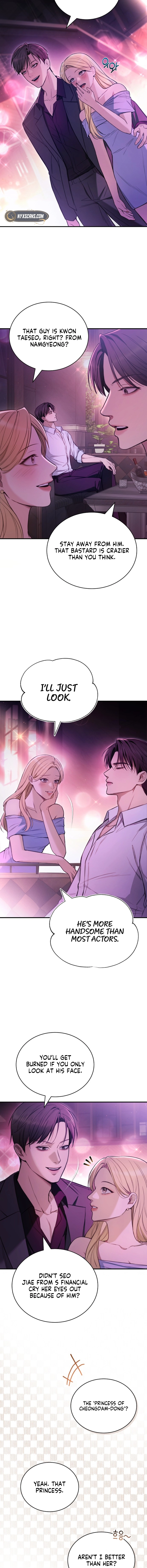 First Love Chapter 1 Page 11