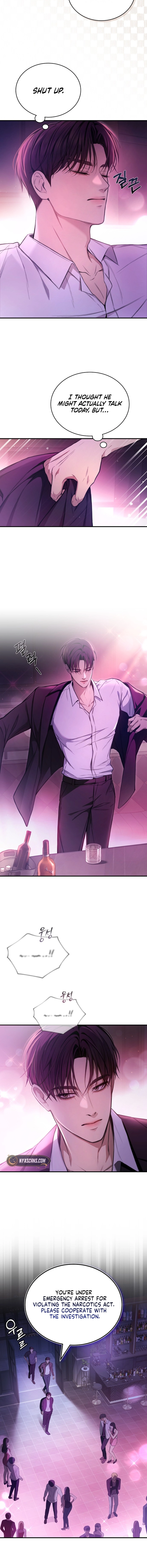 First Love Chapter 1 Page 12