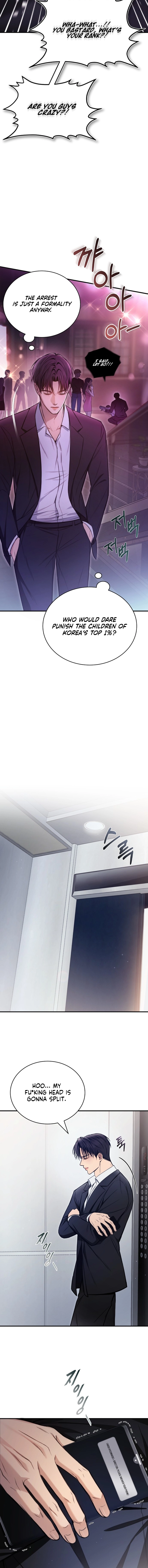 First Love Chapter 1 Page 14