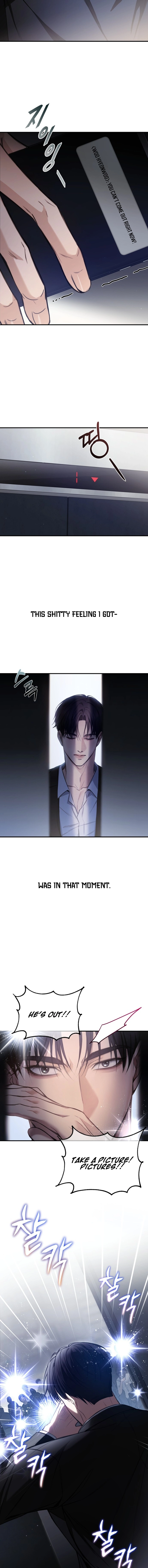 First Love Chapter 1 Page 15