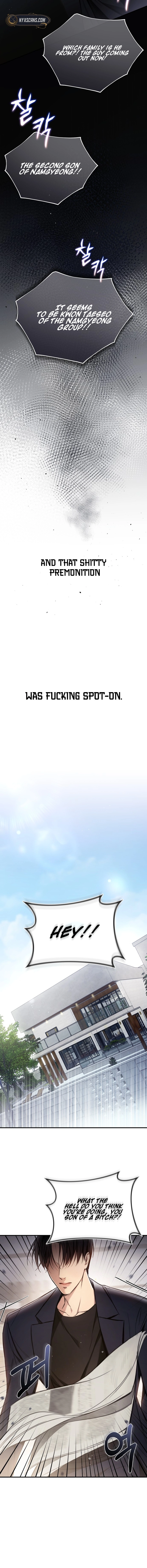 First Love Chapter 1 Page 16