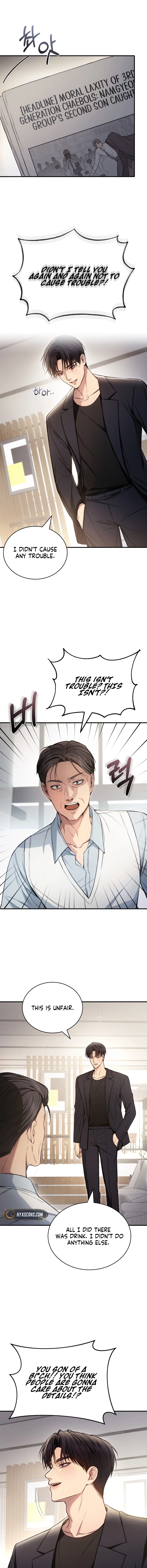 First Love Chapter 1 Page 17