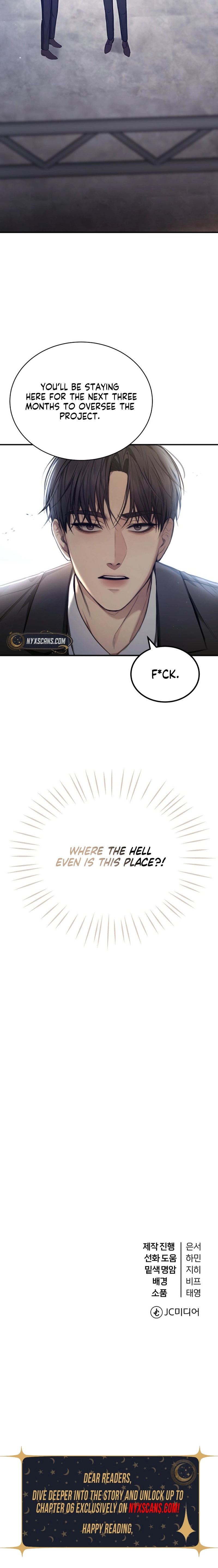 First Love Chapter 1 Page 21