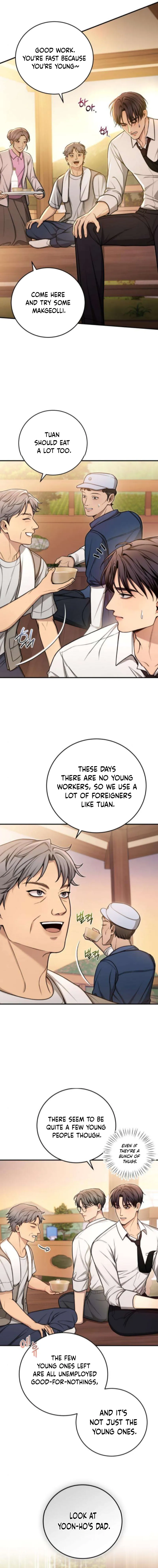 First Love Chapter 7 Page 7