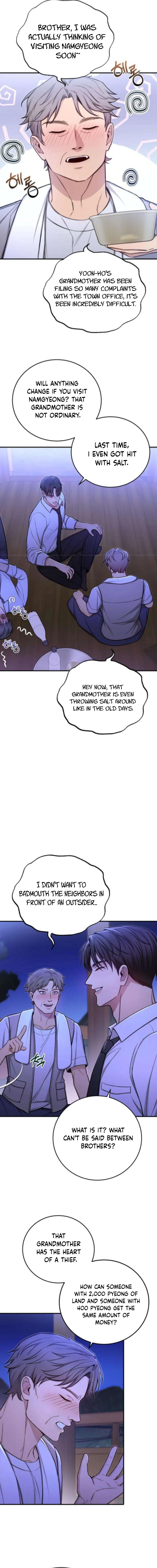 First Love Chapter 7 Page 9