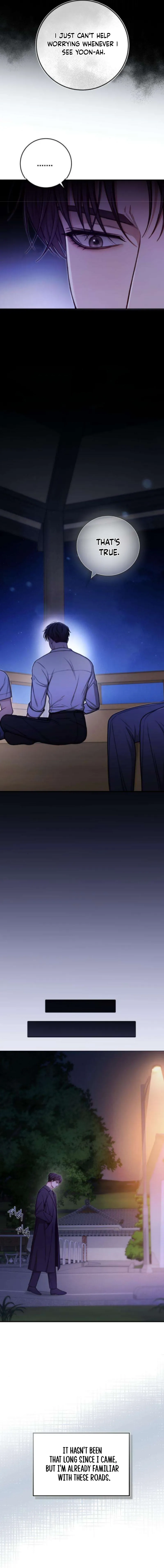 First Love Chapter 7 Page 13