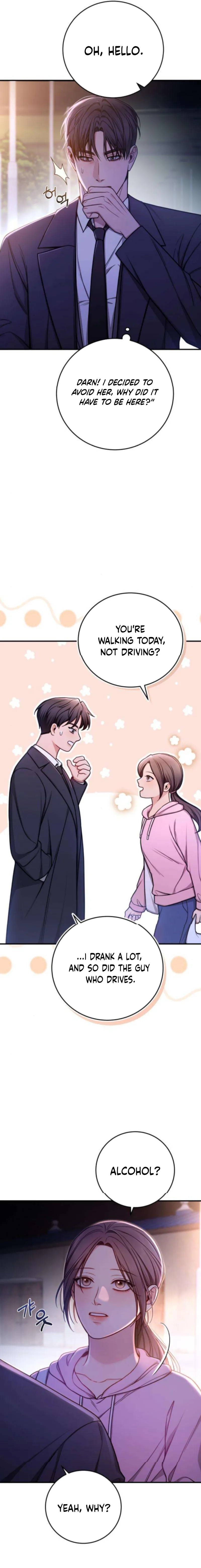 First Love Chapter 7 Page 15