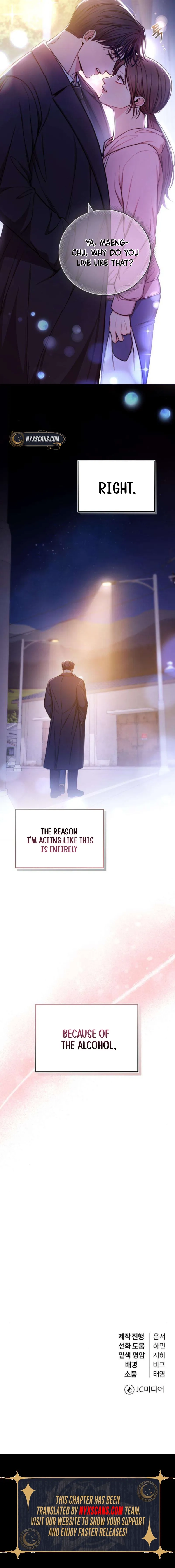 First Love Chapter 7 Page 19