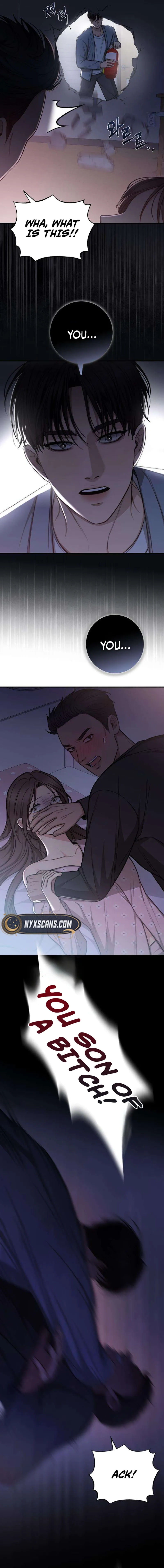 First Love Chapter 11 Page 17