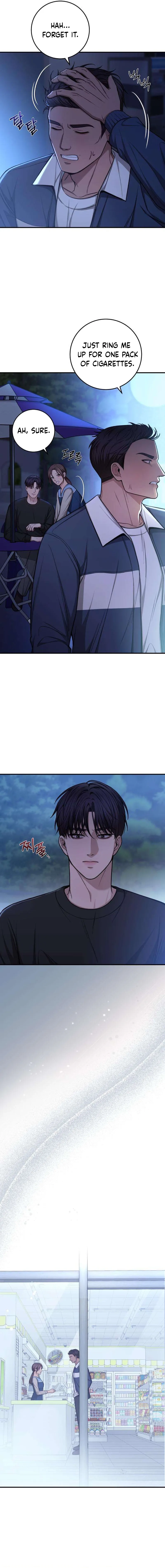 First Love Chapter 10 Page 9