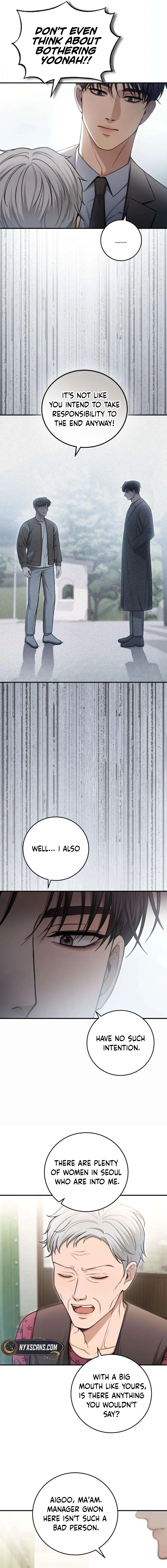 First Love Chapter 10 Page 17