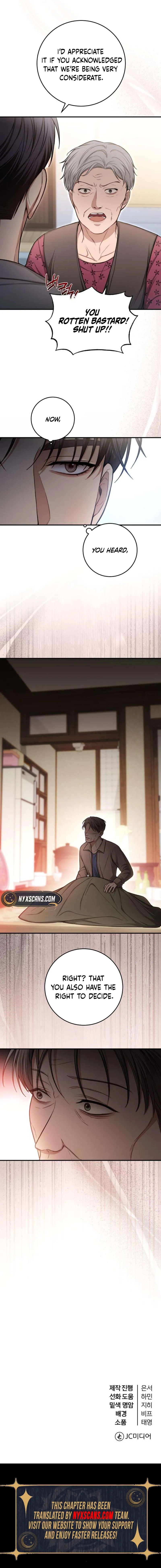 First Love Chapter 10 Page 19