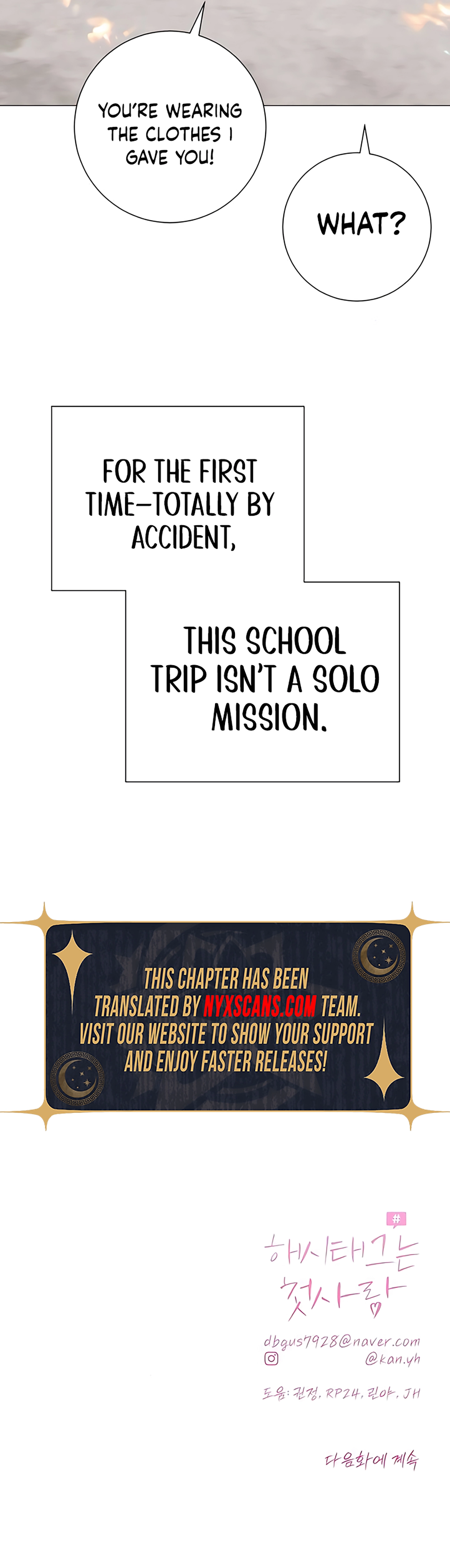 #FirstLove Chapter 17 Page 10