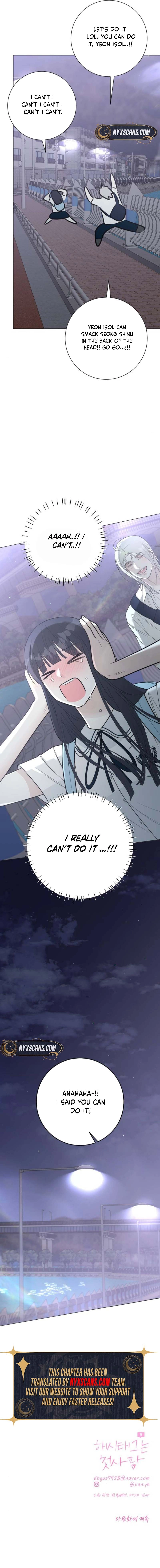 #FirstLove Chapter 9 Page 14