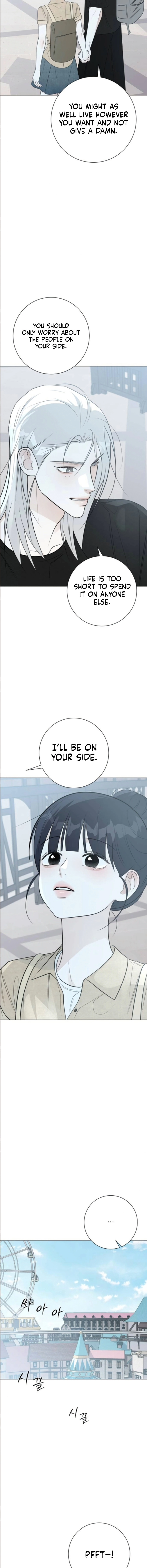 #FirstLove Chapter 18 Page 15