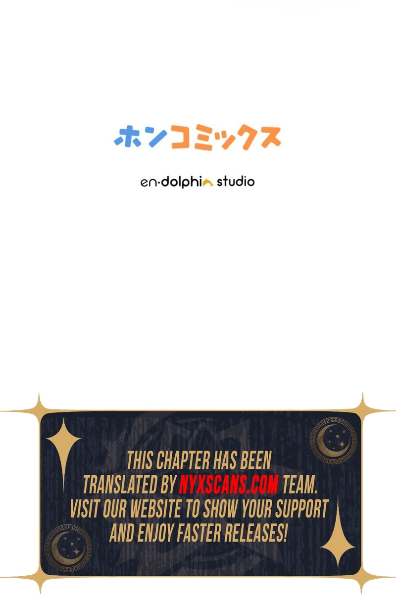 Five Men Are Obsessed With Me Enough to Kill Chapter 20 Page 16