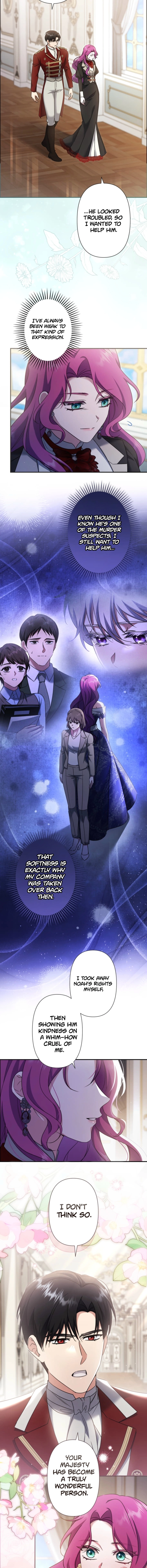 Five Men Are Obsessed With Me Enough to Kill Chapter 16 Page 12