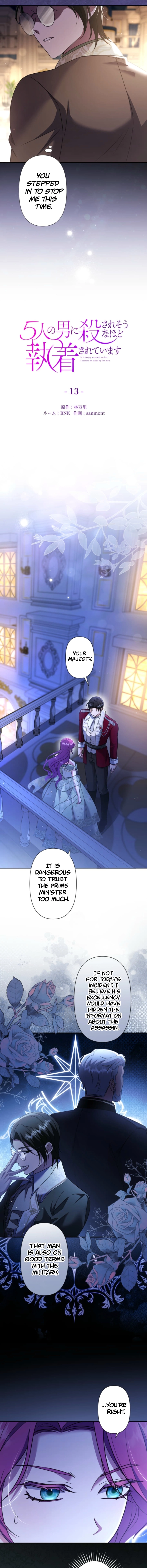 Five Men Are Obsessed With Me Enough to Kill Chapter 13 - Chapter 13 Page 11