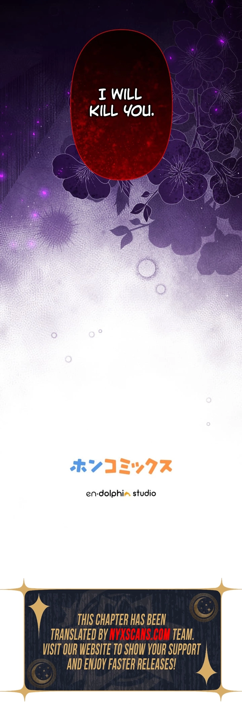 Five Men Are Obsessed With Me Enough to Kill Chapter 19 Page 16