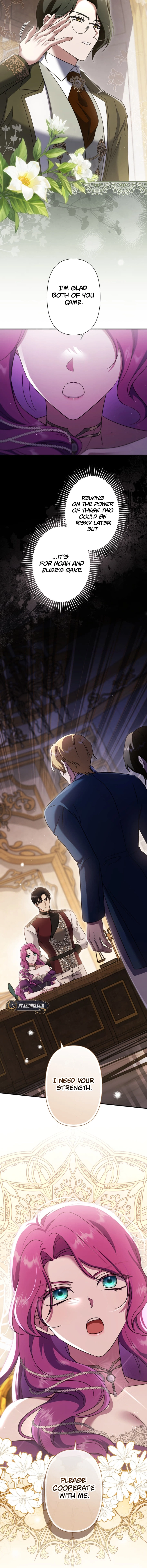 Five Men Are Obsessed With Me Enough to Kill Chapter 17 Page 13