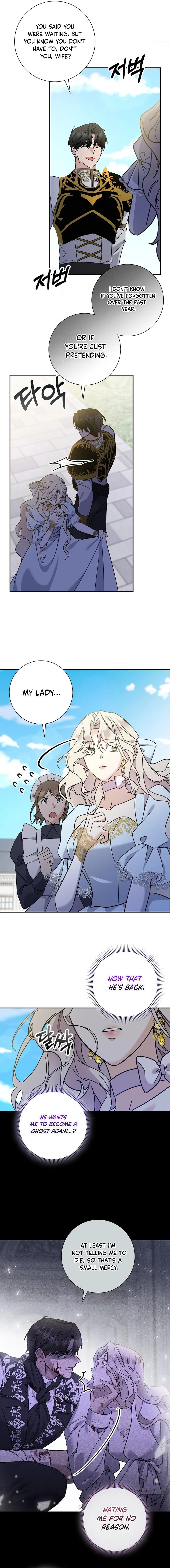 For My Kind Monster Chapter 2 Page 8