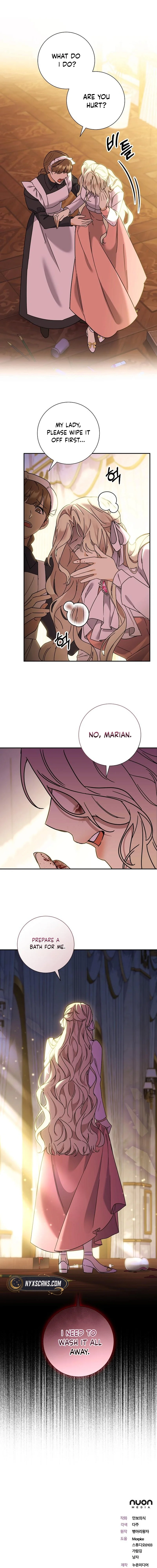 For My Kind Monster Chapter 2 Page 15